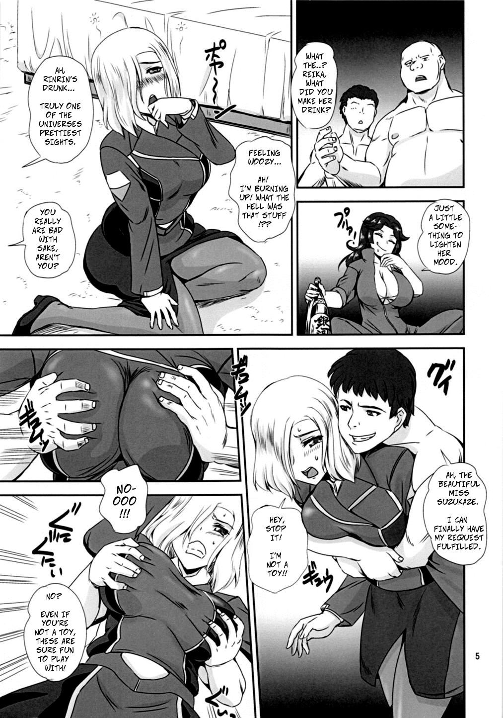 Majestic RIN RIN page 4 full