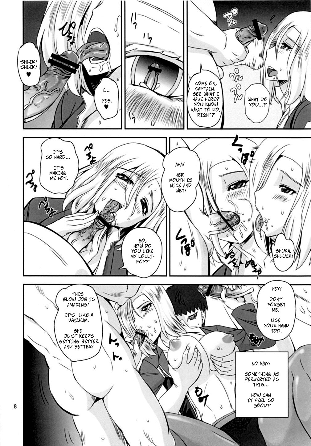 Majestic RIN RIN page 7 full