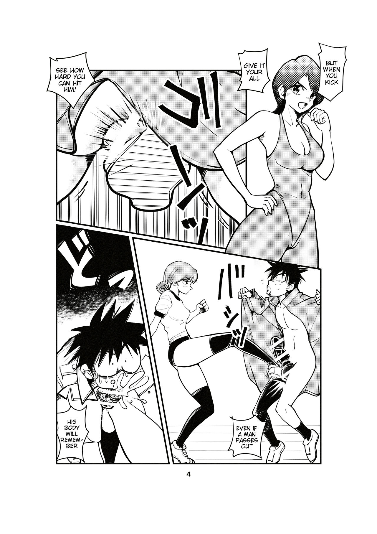 KINTEKI page 10 full