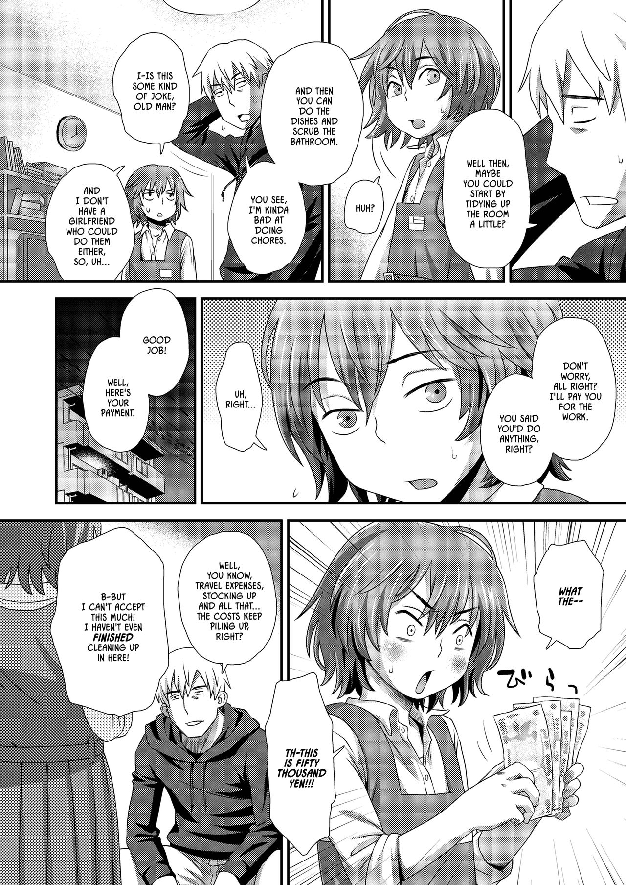 Hajimete no Arbeit | My First Job page 4 full