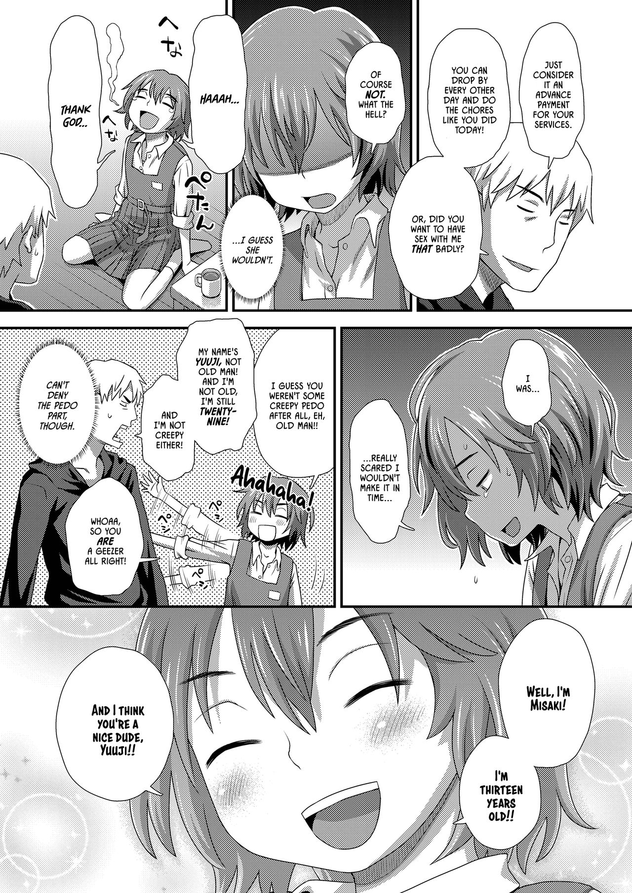 Hajimete no Arbeit | My First Job page 5 full