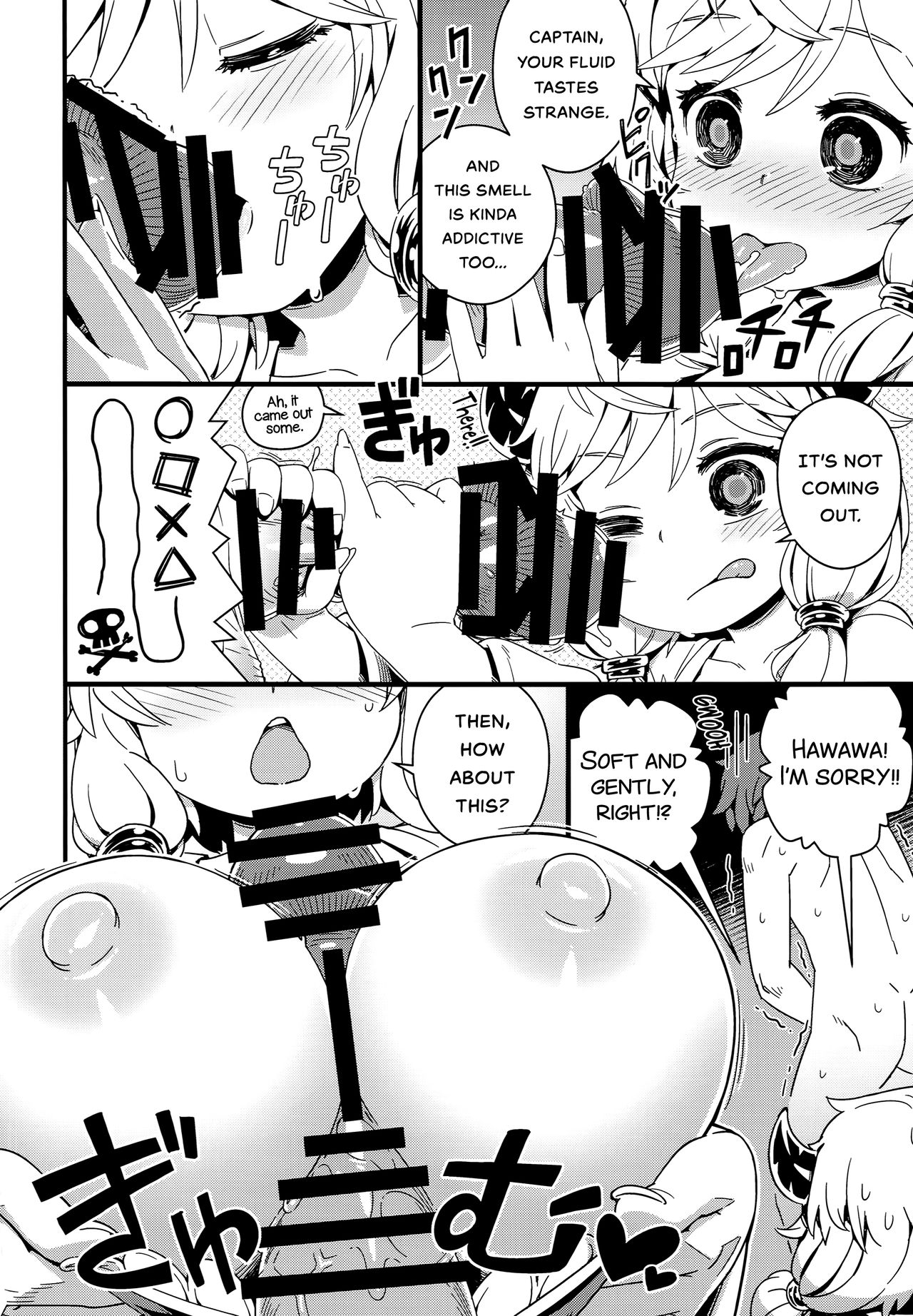 Danchou-san no Kinoko Rippa Desu page 10 full