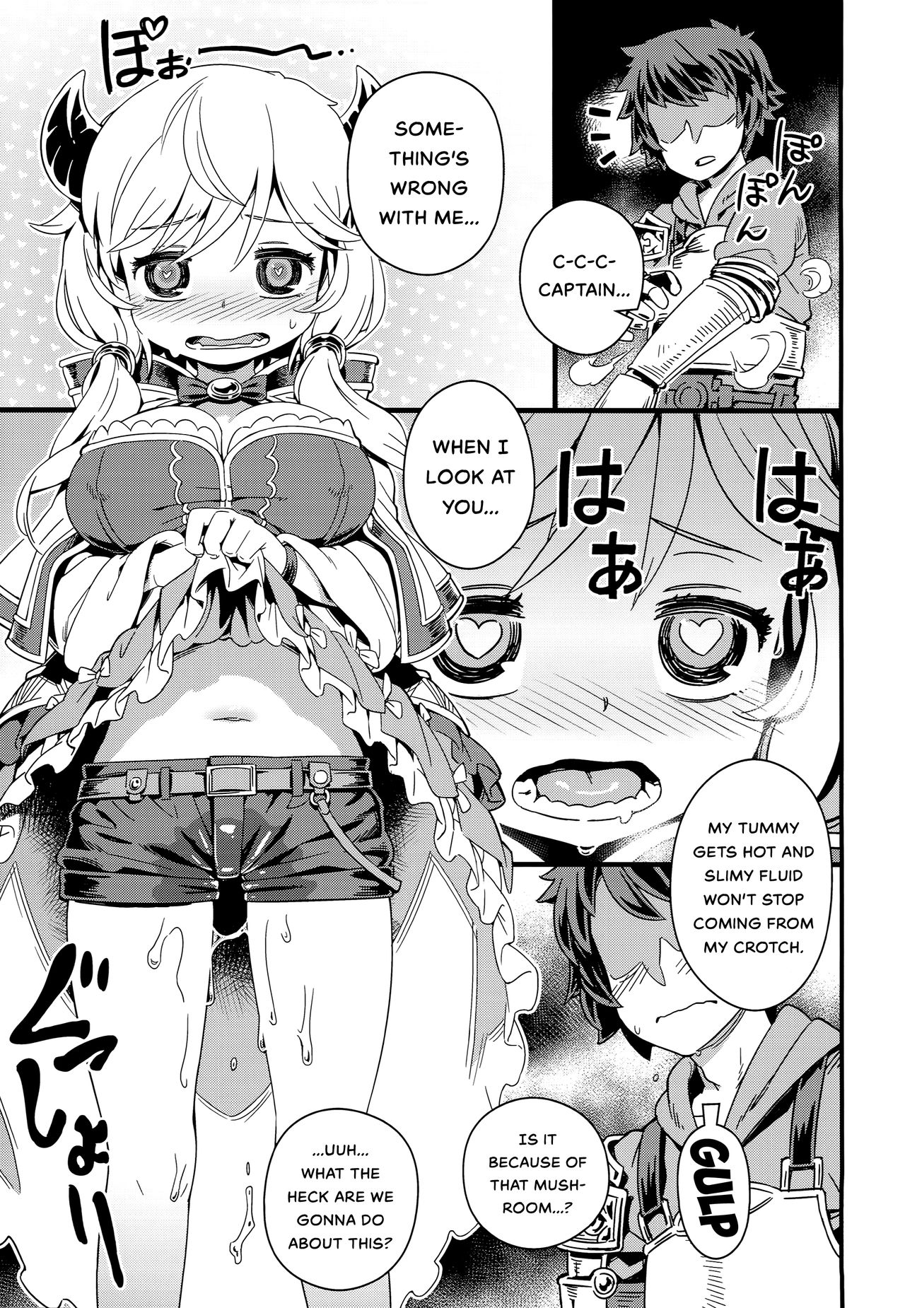 Danchou-san no Kinoko Rippa Desu page 5 full