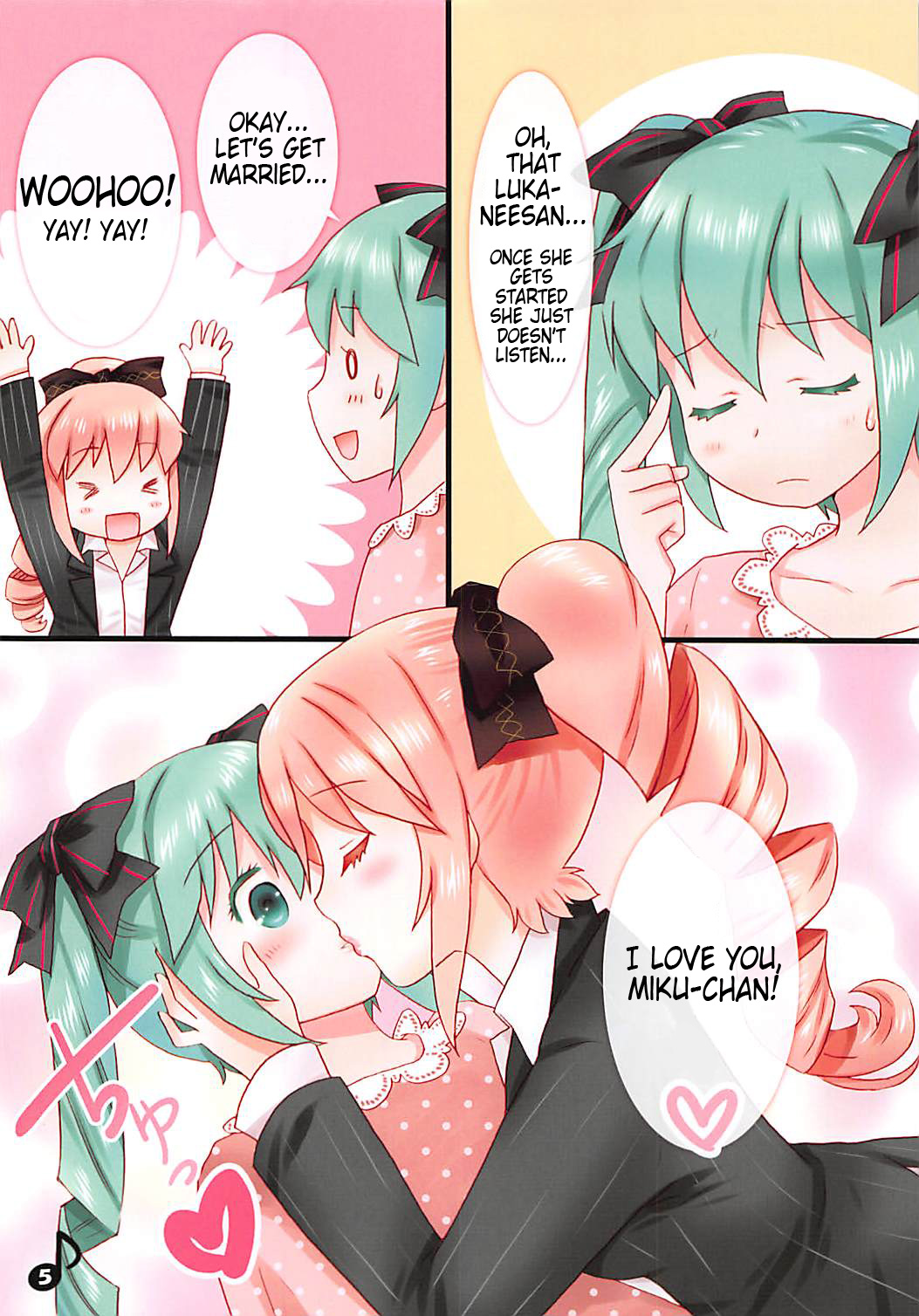 Luka Nee-san no Kekkon page 5 full