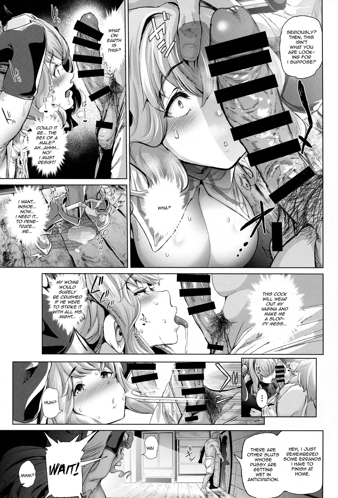 Natsu no Mesu Draph Toumetsusen page 7 full