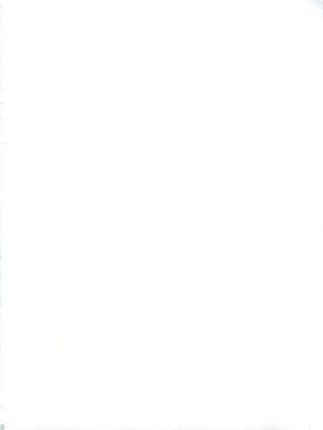 Utena Karei Naru Gakuse Huku page 2 full