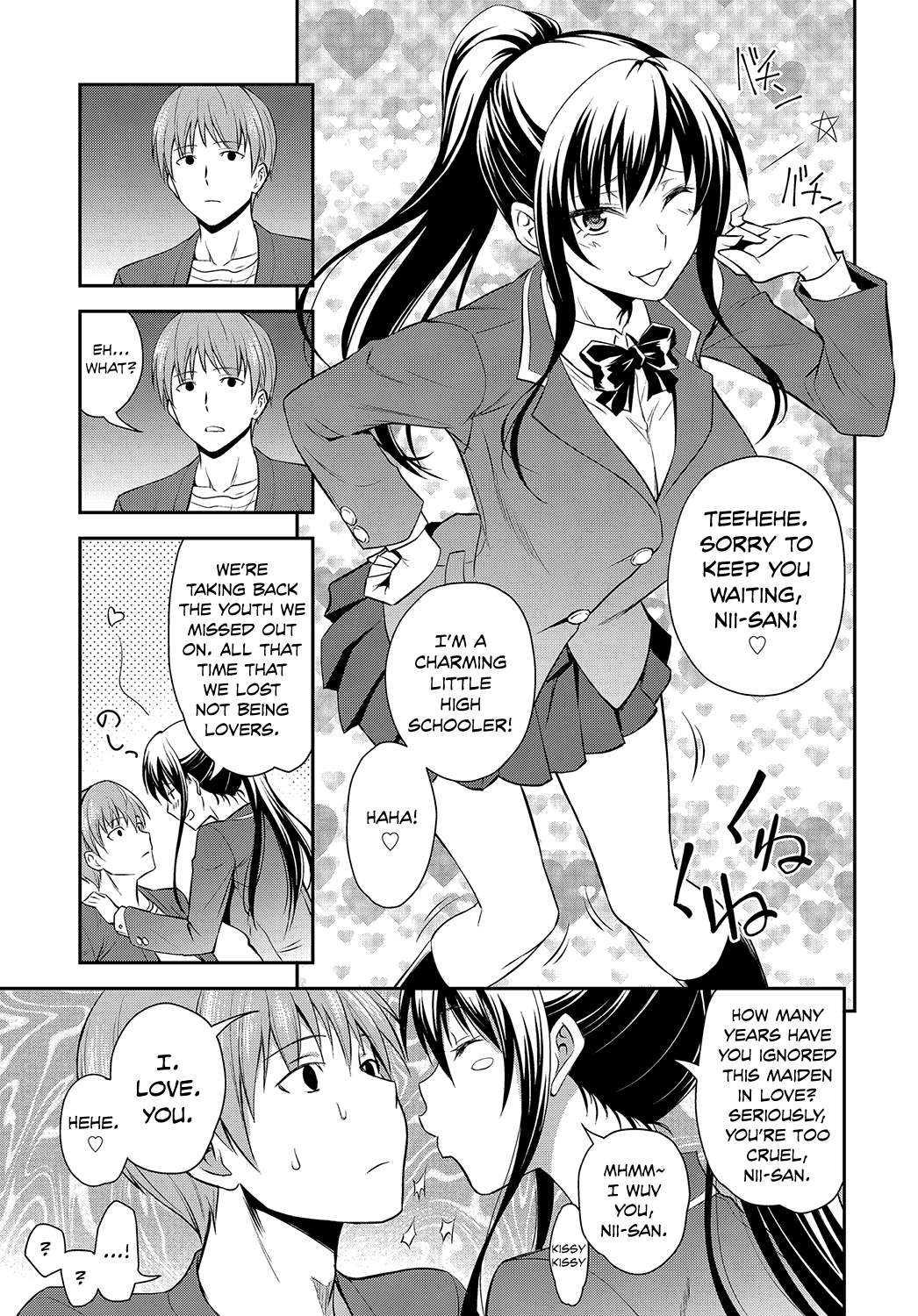 Kyoudai no Himitsu no Su | The Siblings' Secret Nest page 5 full