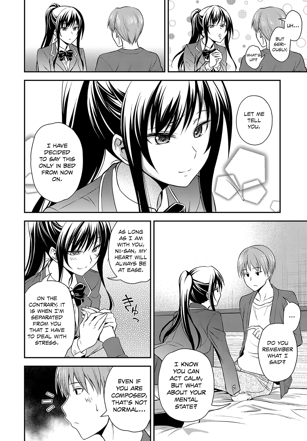 Kyoudai no Himitsu no Su | The Siblings' Secret Nest page 6 full