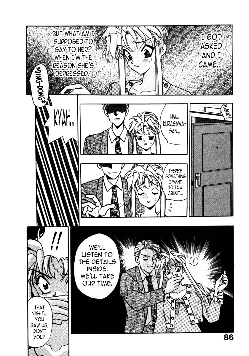 Mitsu Ch. 5 page 10 full