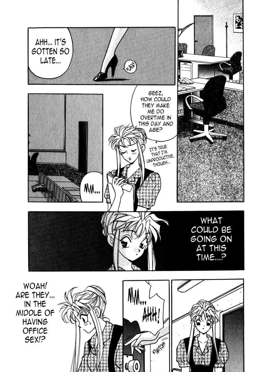 Mitsu Ch. 5 page 2 full