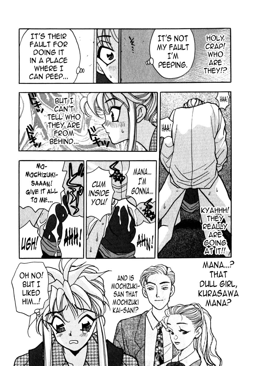 Mitsu Ch. 5 page 3 full