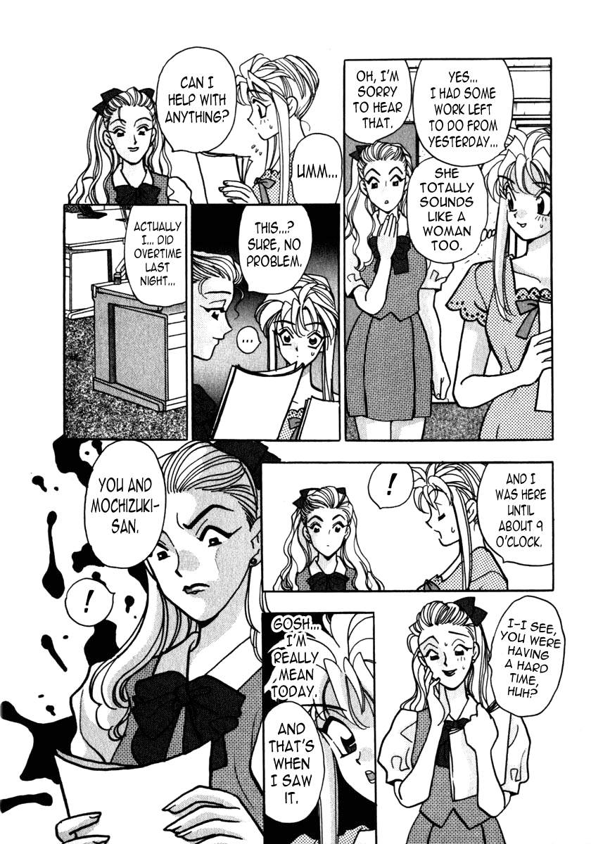 Mitsu Ch. 5 page 6 full