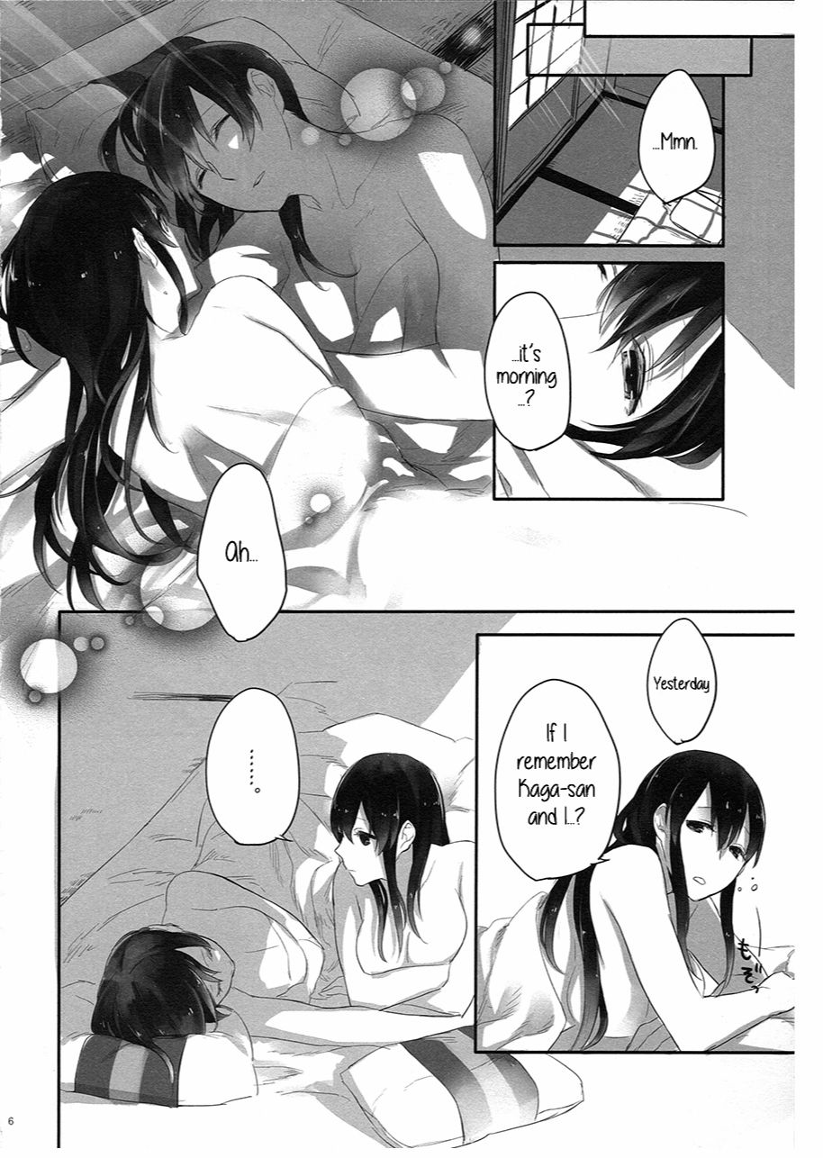 Akagi x Kaga Shinkon Shoya Anthology - 1st bite ~Hokori no Chigiri~ page 8 full