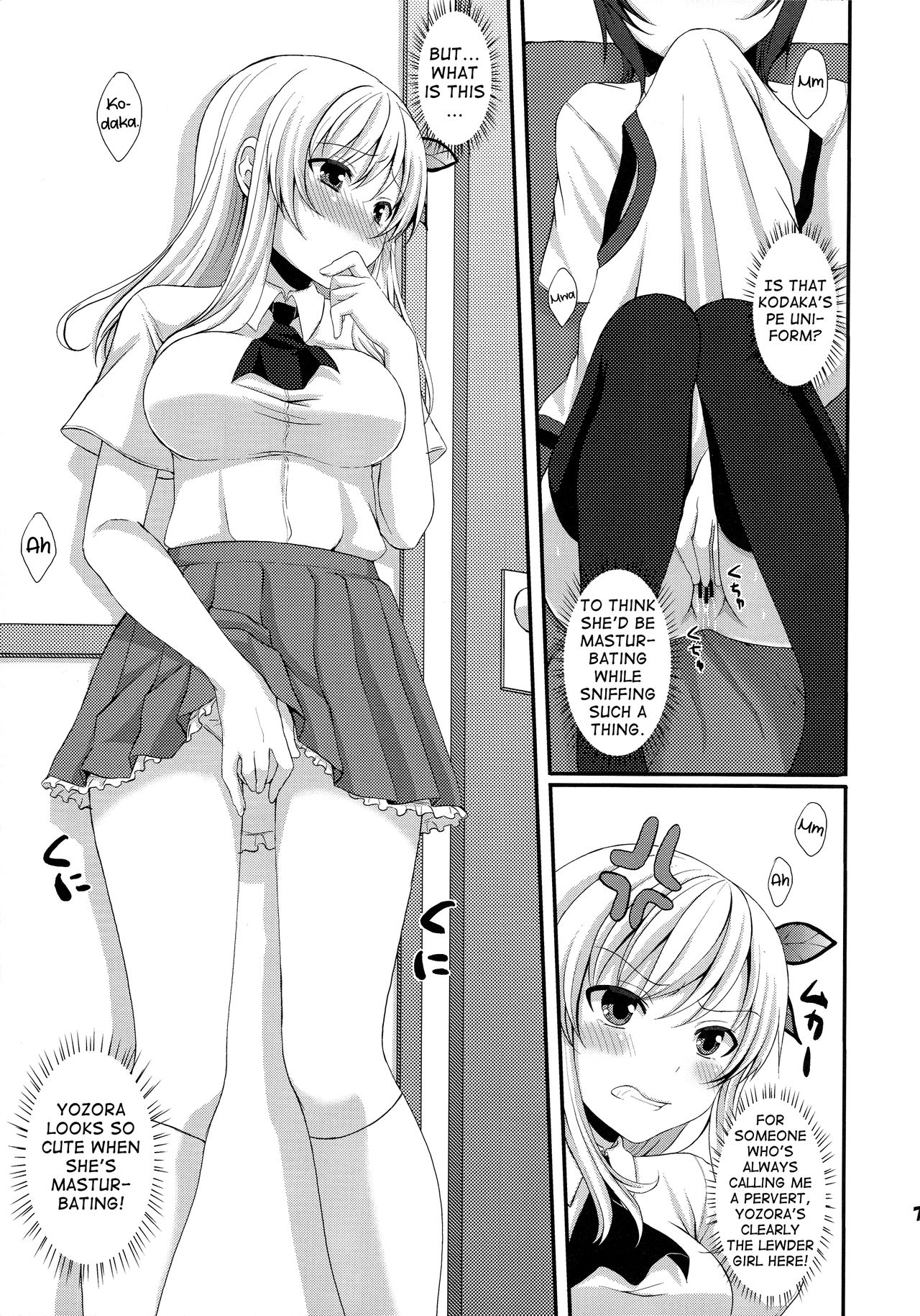 Ijime Kaeshi | Bully Payback page 7 full