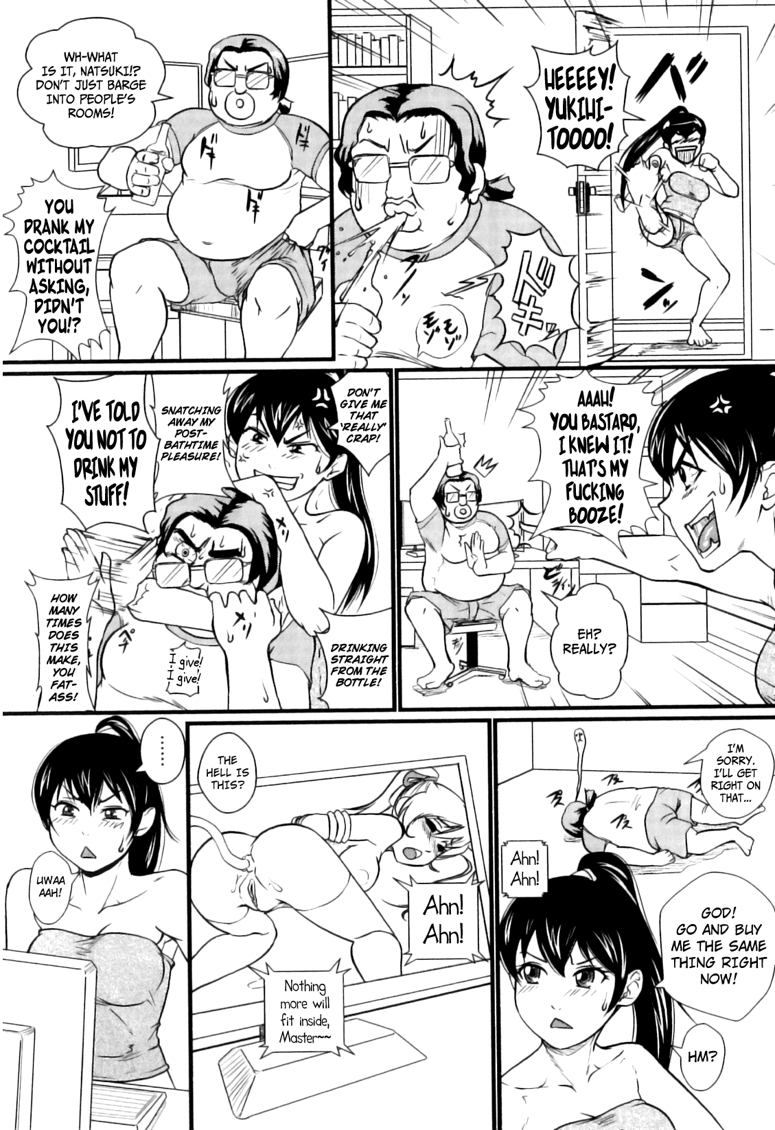 Suki Suki Daisuki Onee-chan | I Love, Love, Love You, Onee-chan page 2 full
