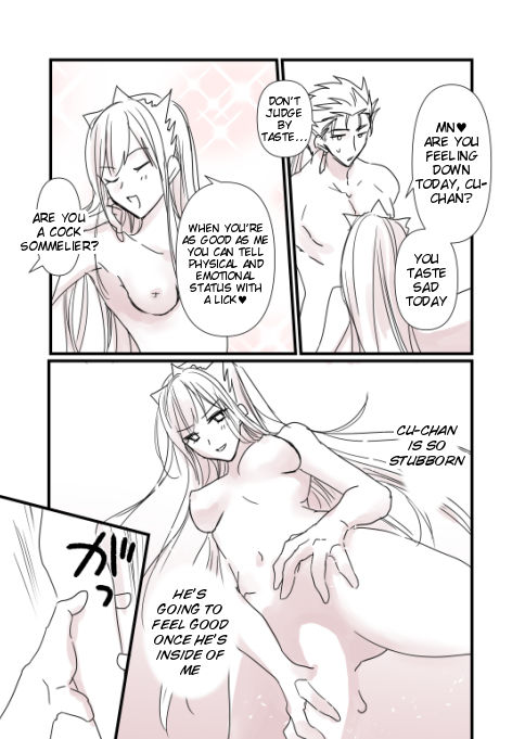 FGO Medb-chan, Cuu Chulainn no Are o Zessan Suru page 4 full