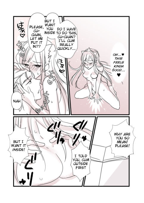 FGO Medb-chan, Cuu Chulainn no Are o Zessan Suru page 8 full