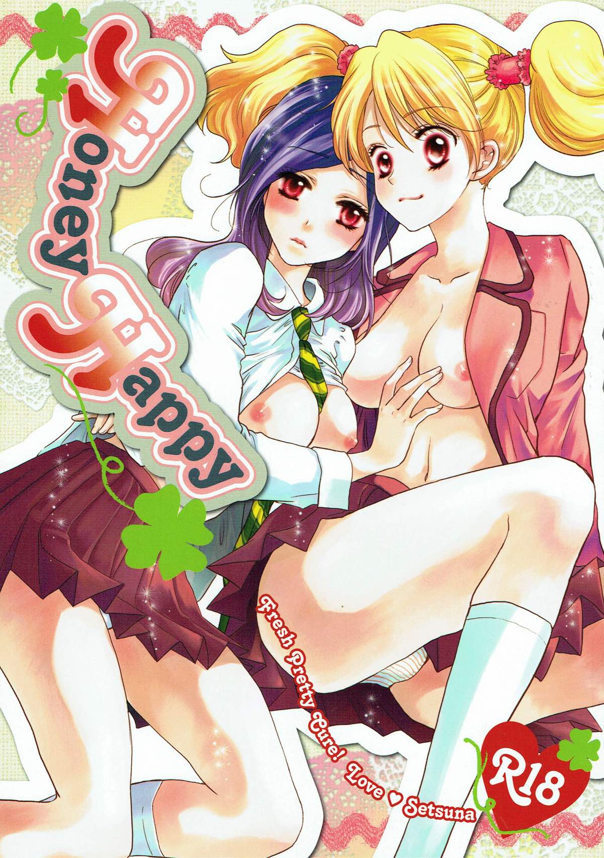 Honey Happy page 1 full