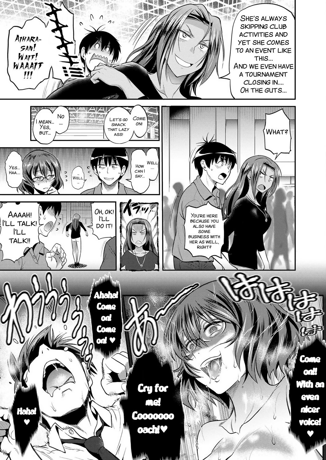Joshi Luck! ~2 Years Later~ Ch. 7-8.5 page 5 full
