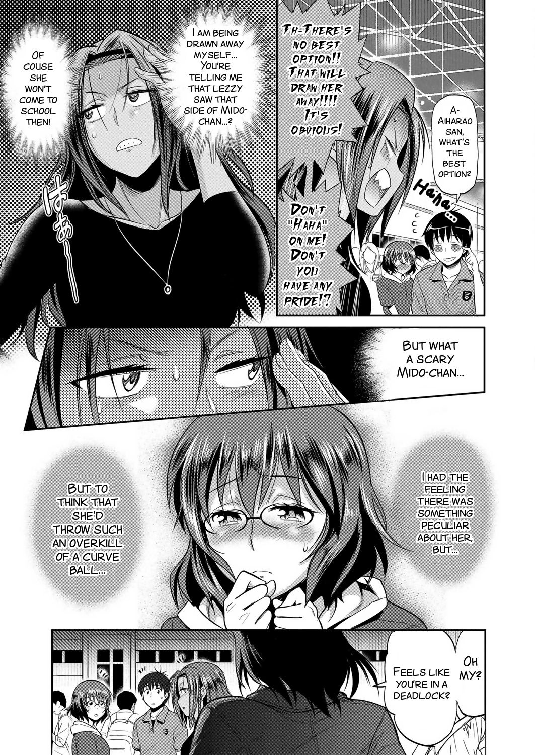 Joshi Luck! ~2 Years Later~ Ch. 7-8.5 page 7 full