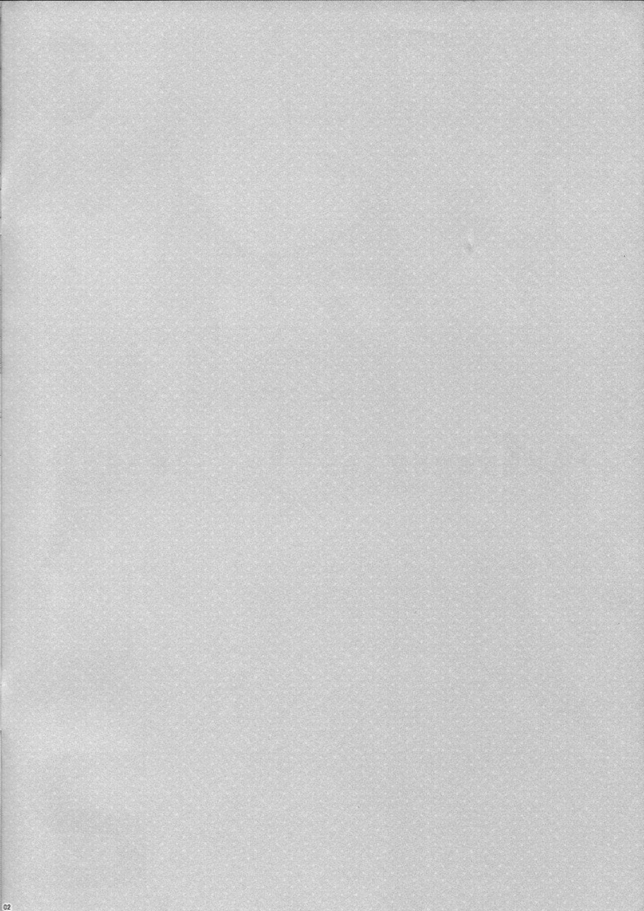 Admiral Is Mine 2 page 2 full