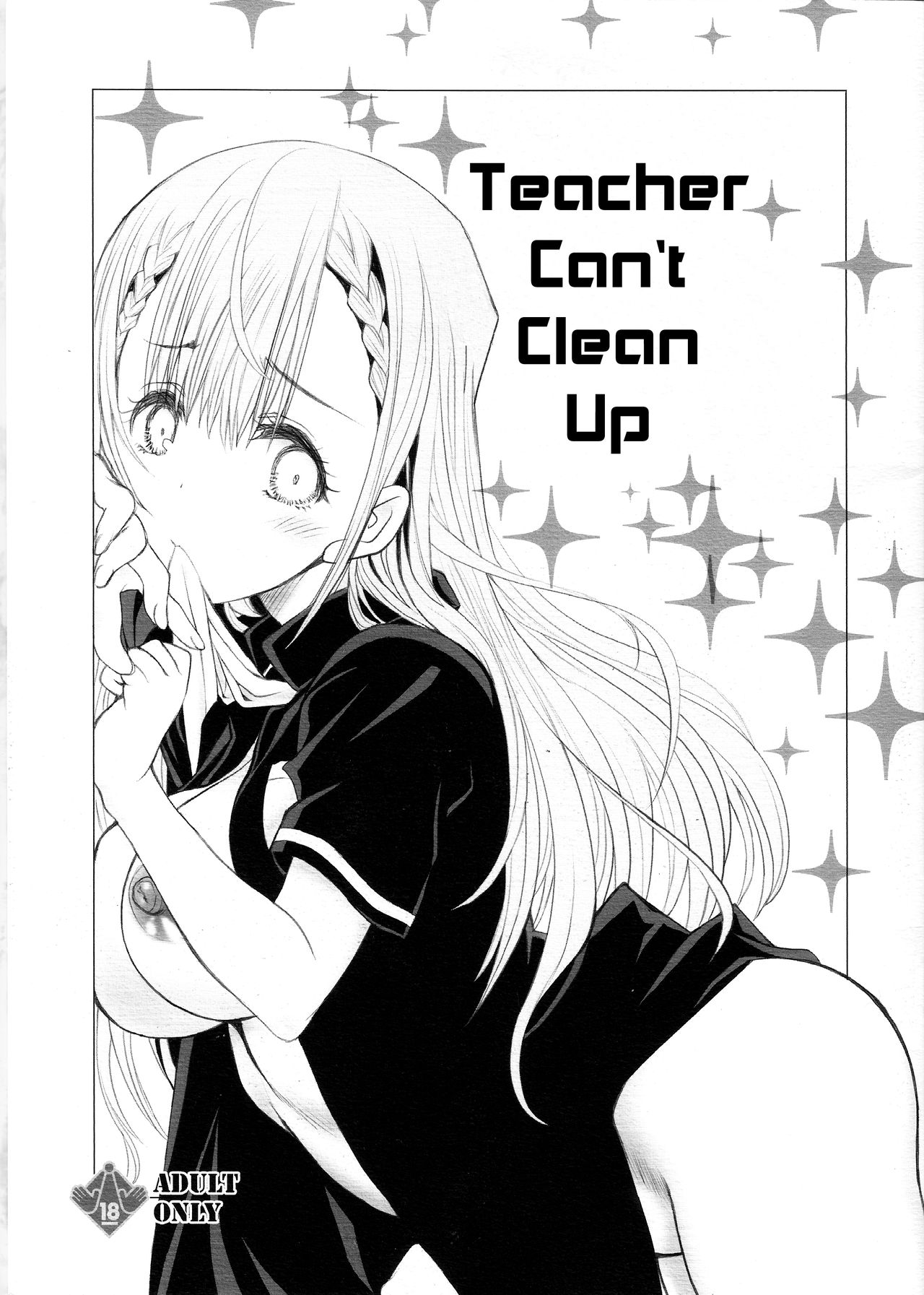 Sensei wa Seisou ga Dekinai | Teacher Can't Clean Up page 1 full
