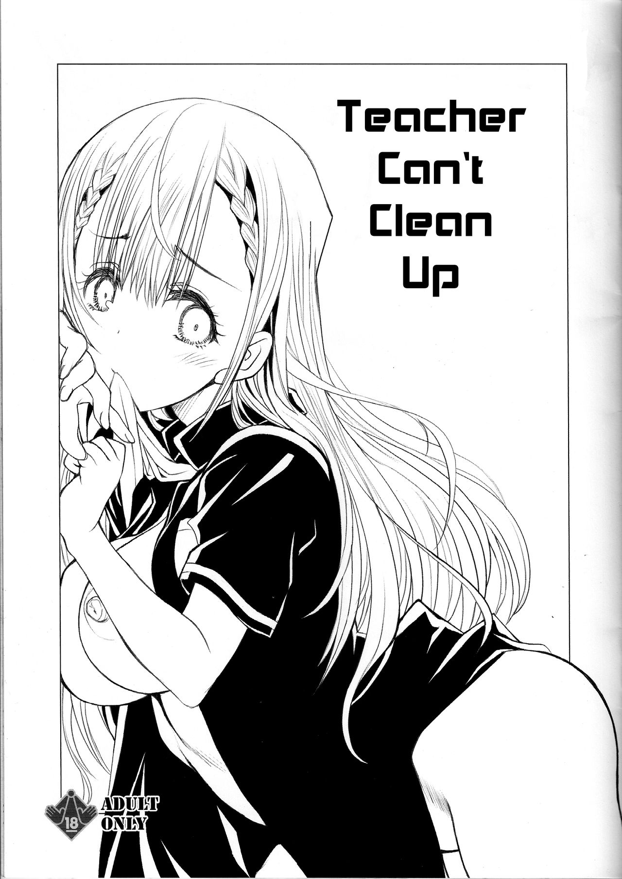 Sensei wa Seisou ga Dekinai | Teacher Can't Clean Up page 2 full