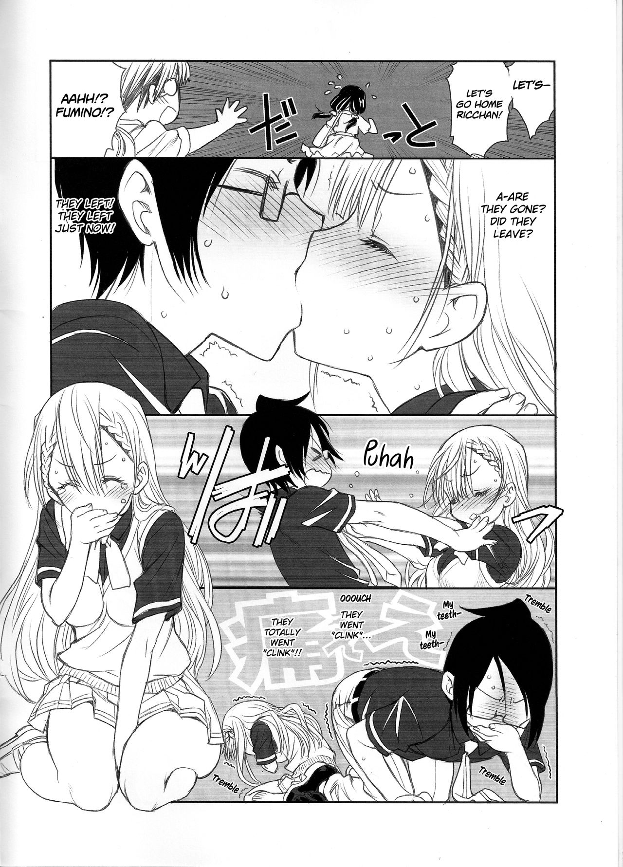 Sensei wa Seisou ga Dekinai | Teacher Can't Clean Up page 5 full