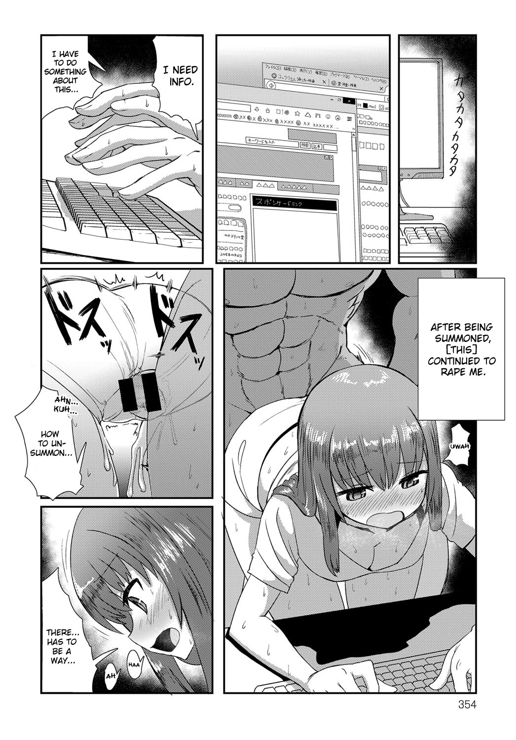 Otsukaresama page 8 full