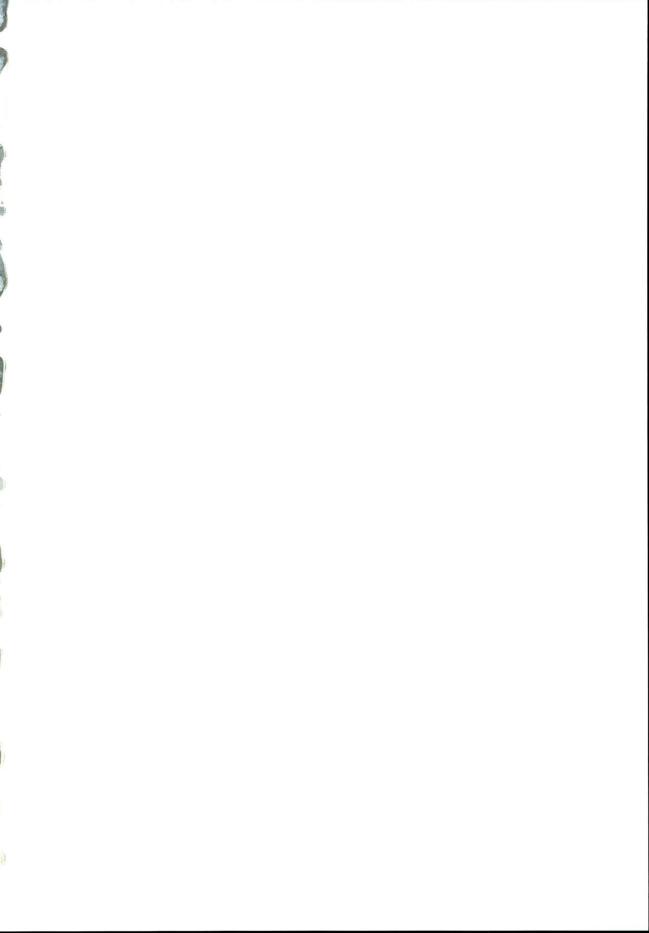 Cosplay Nakadashi Reimu-chan page 2 full