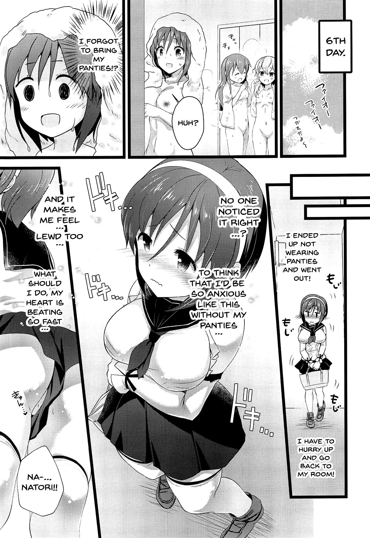 Natori Ecchi na Happening tte Do...Doushiyou!? page 10 full