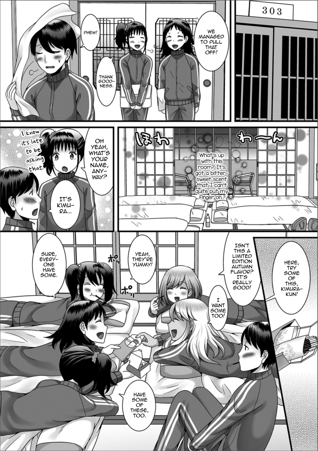 Otokonoko to Iku! Shuugaku Ryokou ~Kouhen~ page 2 full