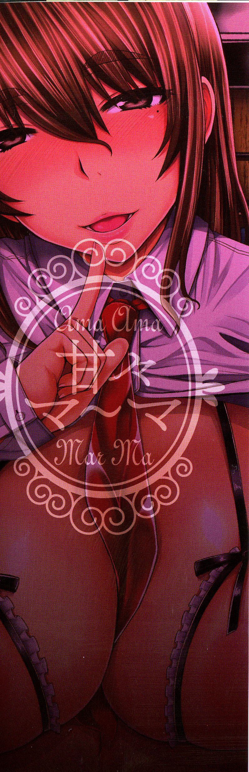 Amaama Marma page 6 full