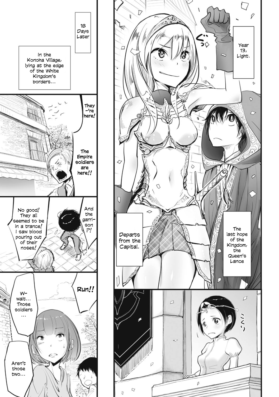 Sakura Nagashi | As Sakura Petals Fall page 3 full