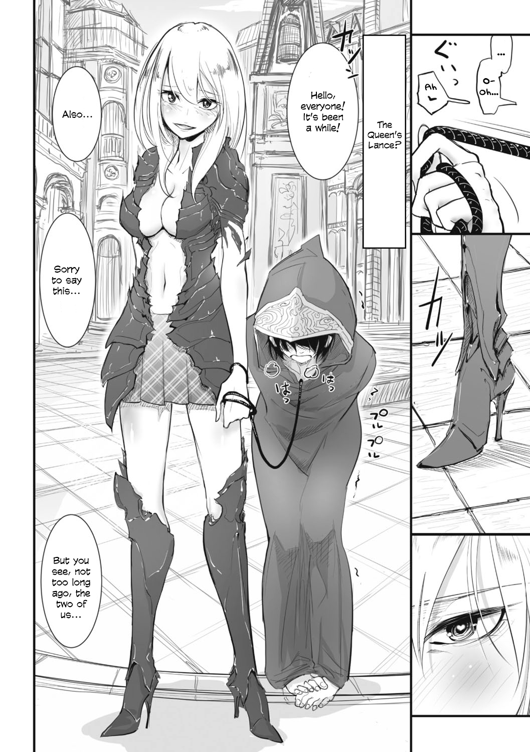 Sakura Nagashi | As Sakura Petals Fall page 4 full