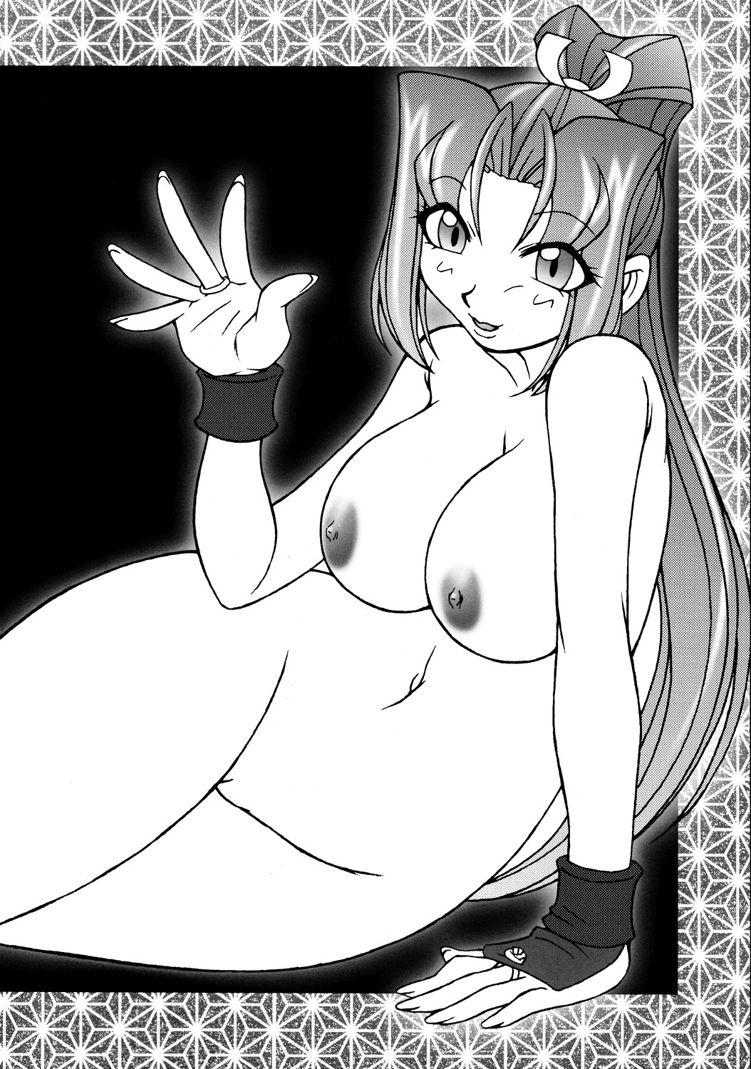 Nettai Ouhi 9 | Tropics Queen 9 page 5 full