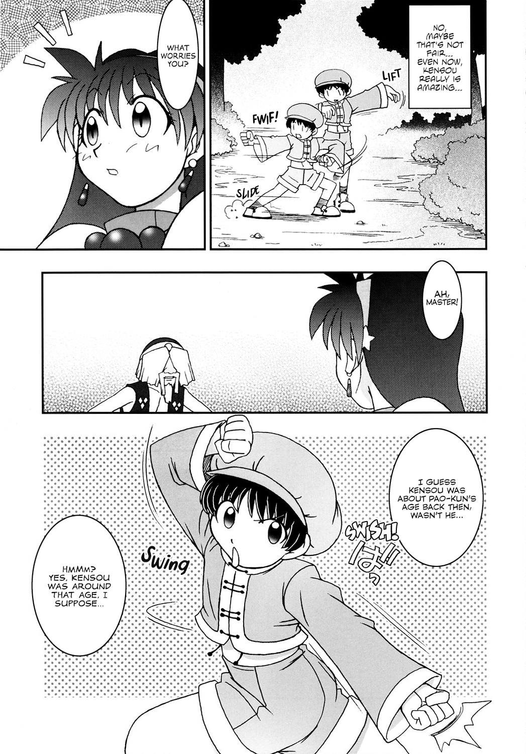 Nettai Ouhi 9 | Tropics Queen 9 page 8 full