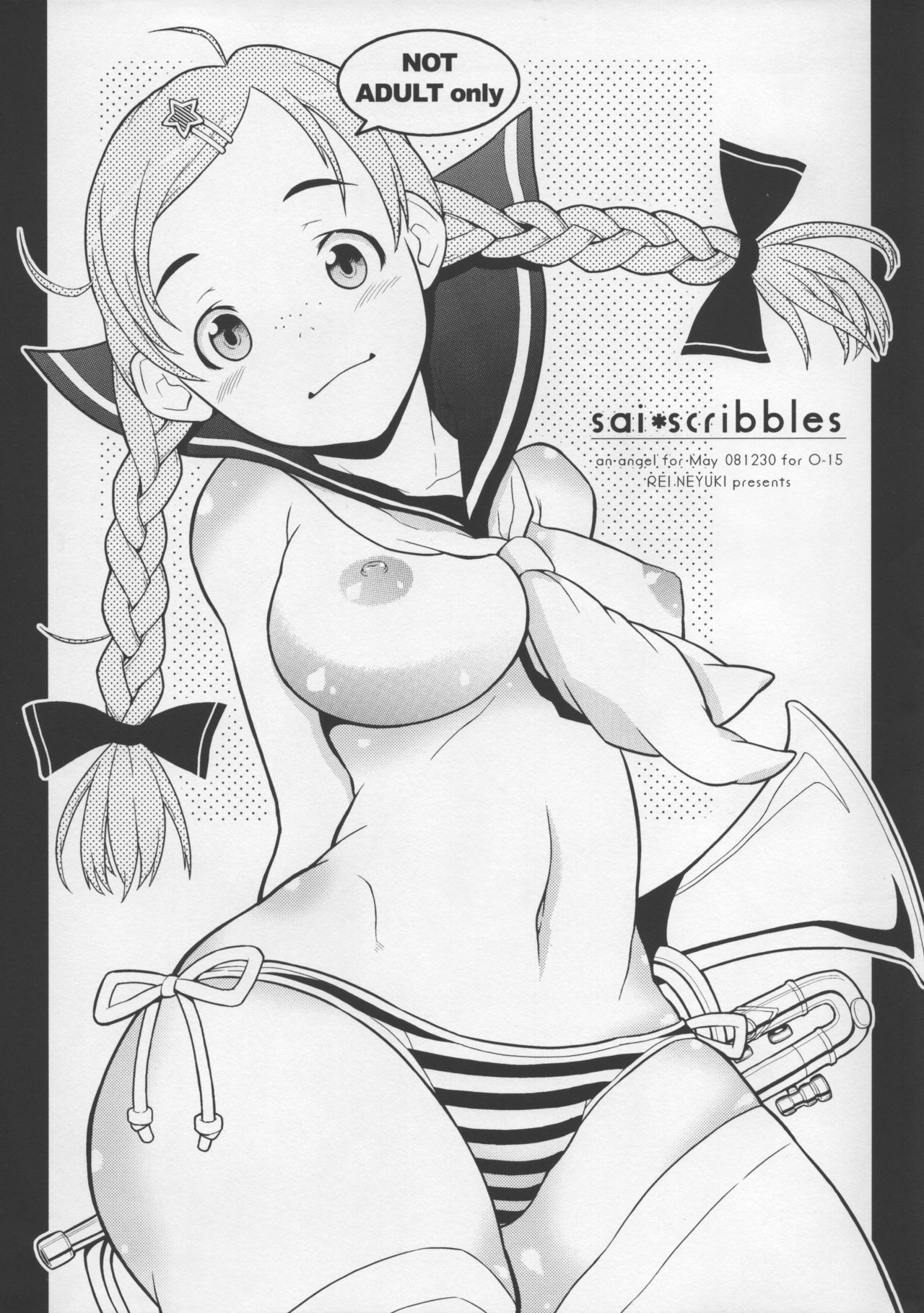 sai*scribbles page 1 full