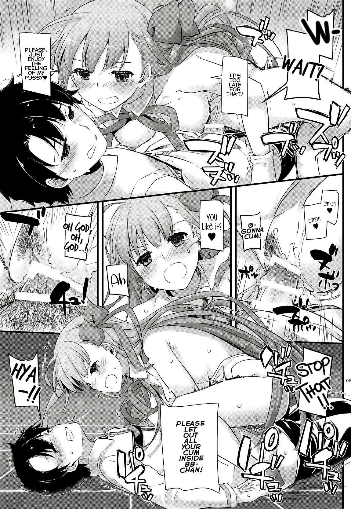 D.L. action 124 page 8 full