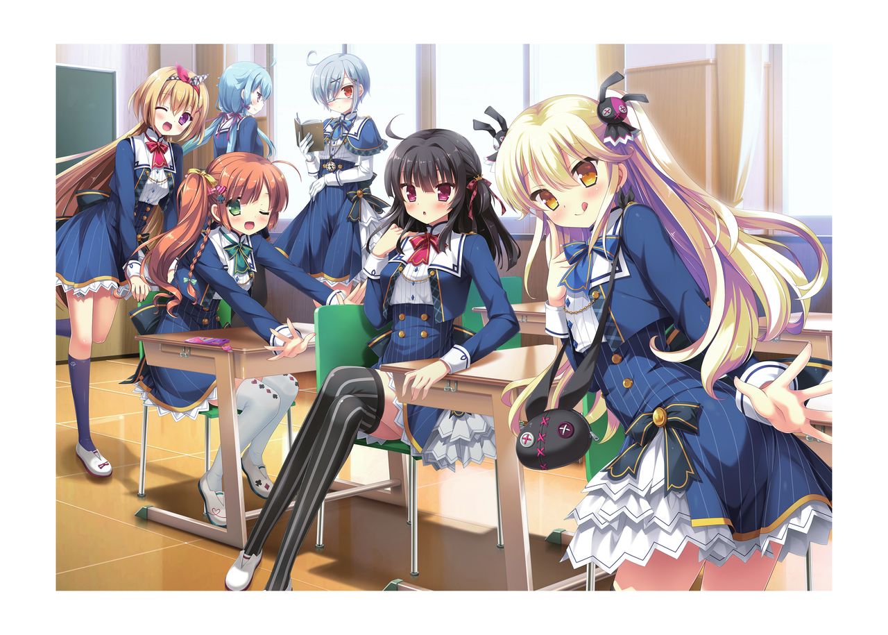 Hulotte Publicity Visual book page 8 full