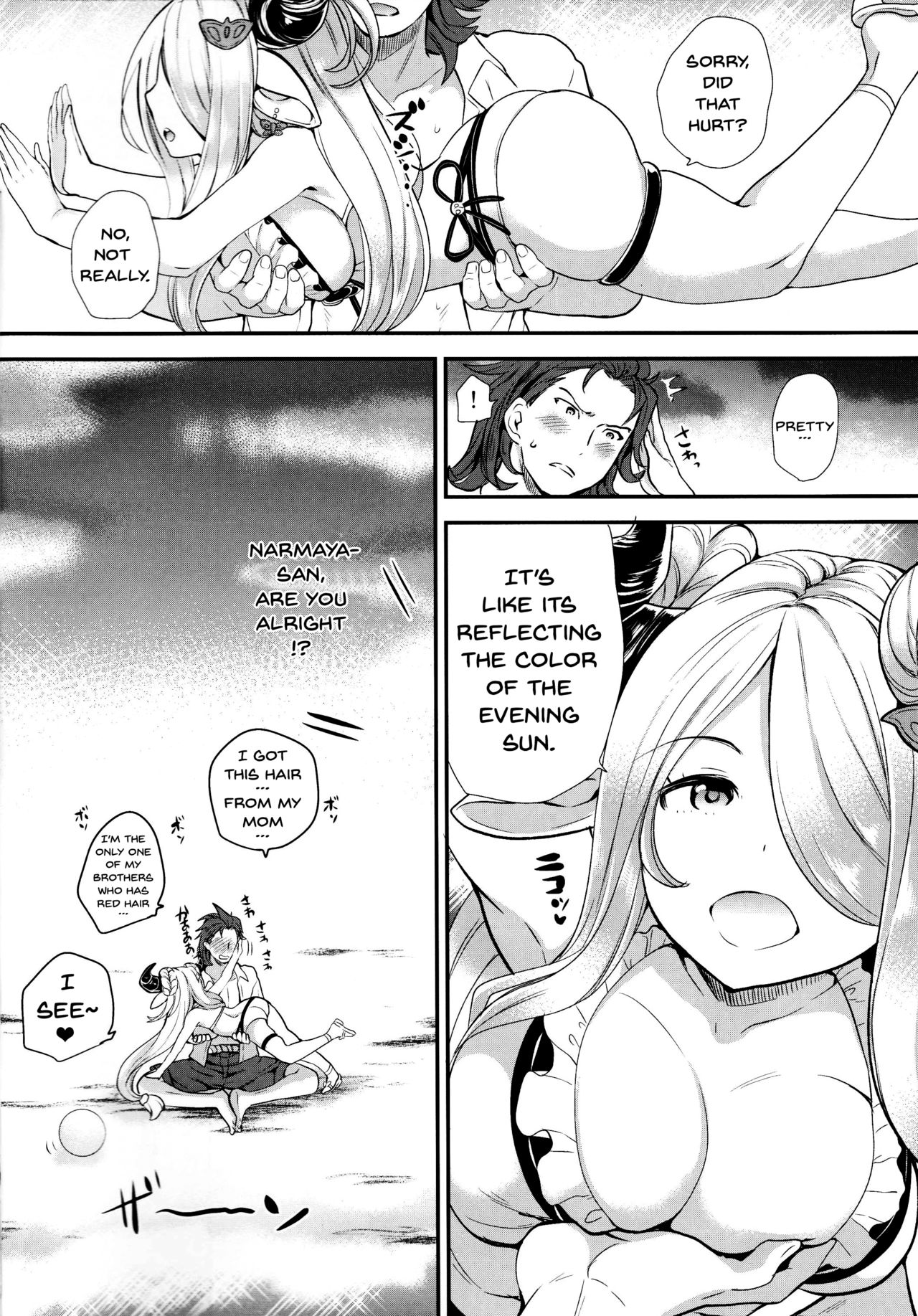 Onee-san to Per-chan page 4 full