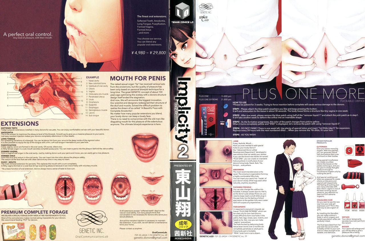 Implicity 2 page 3 full