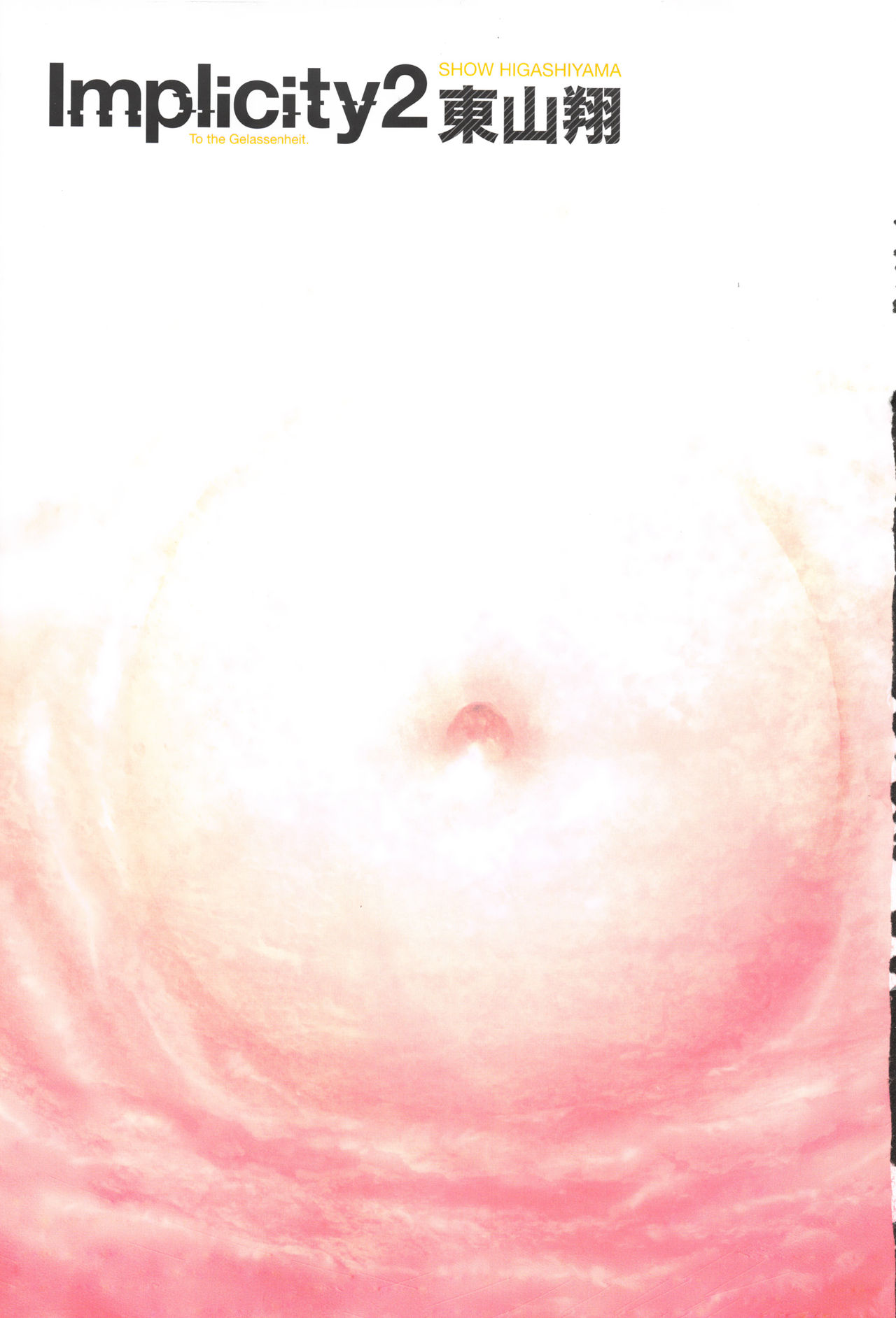 Implicity 2 page 4 full