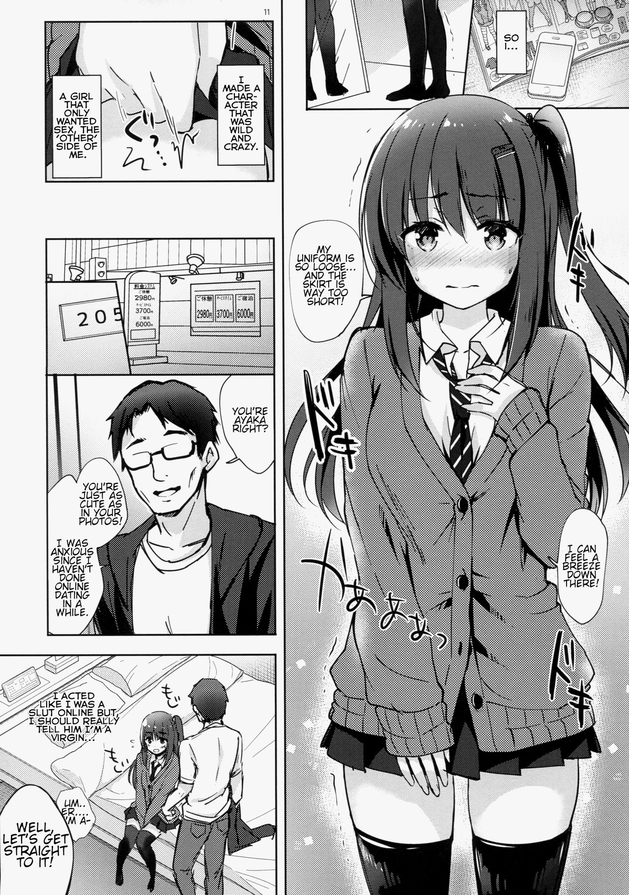 Yuutousei Ayaka no Uraomote Shojo Bitch Hen | The Two Sides of Honors Student Ayaka - Ayaka's First Time page 10 full