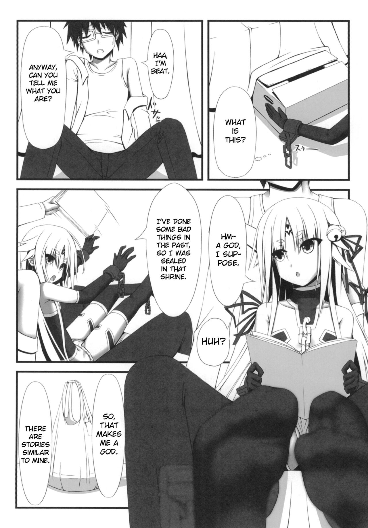 Naga Noroi | An Eternal Curse page 10 full