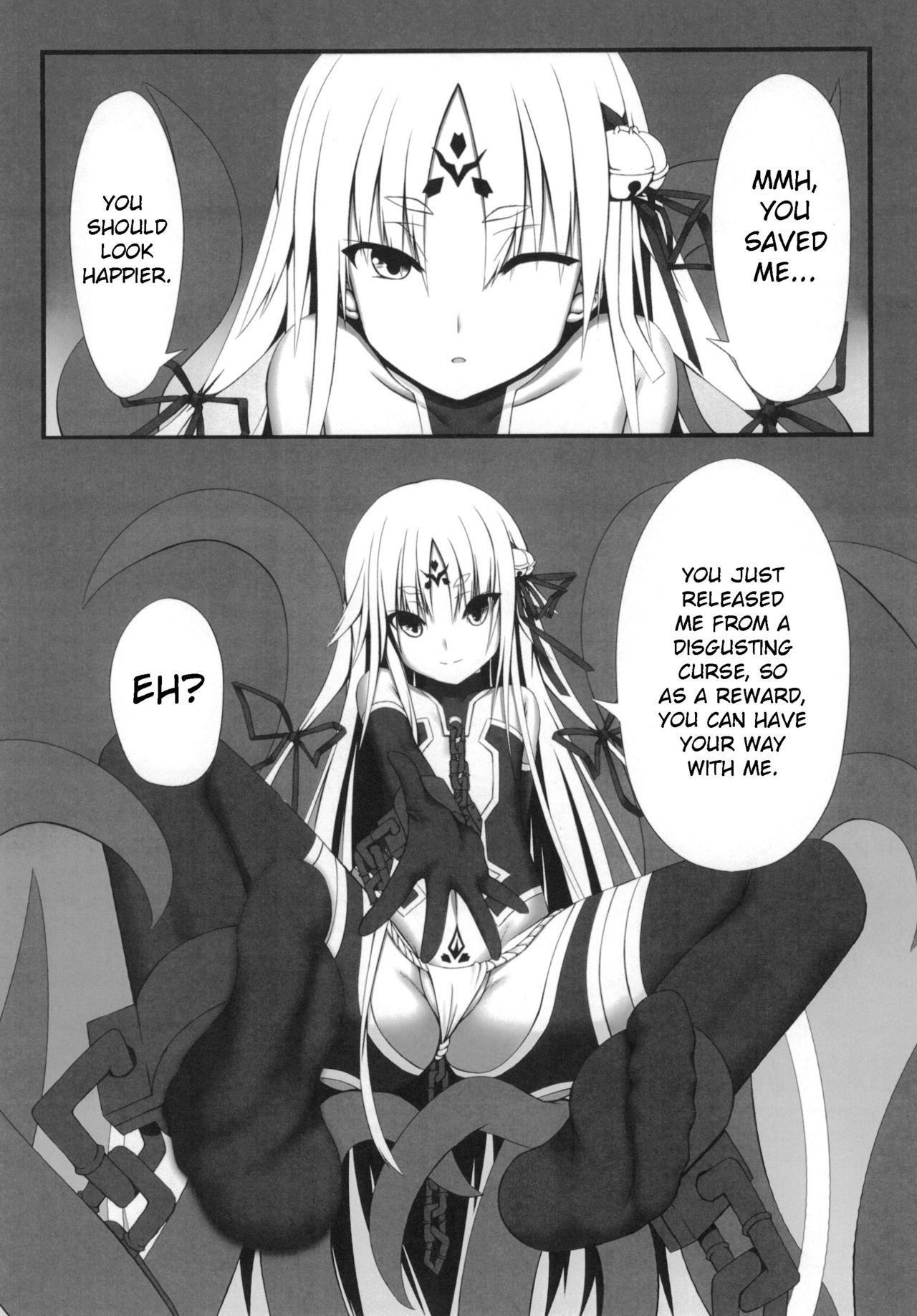 Naga Noroi | An Eternal Curse page 8 full