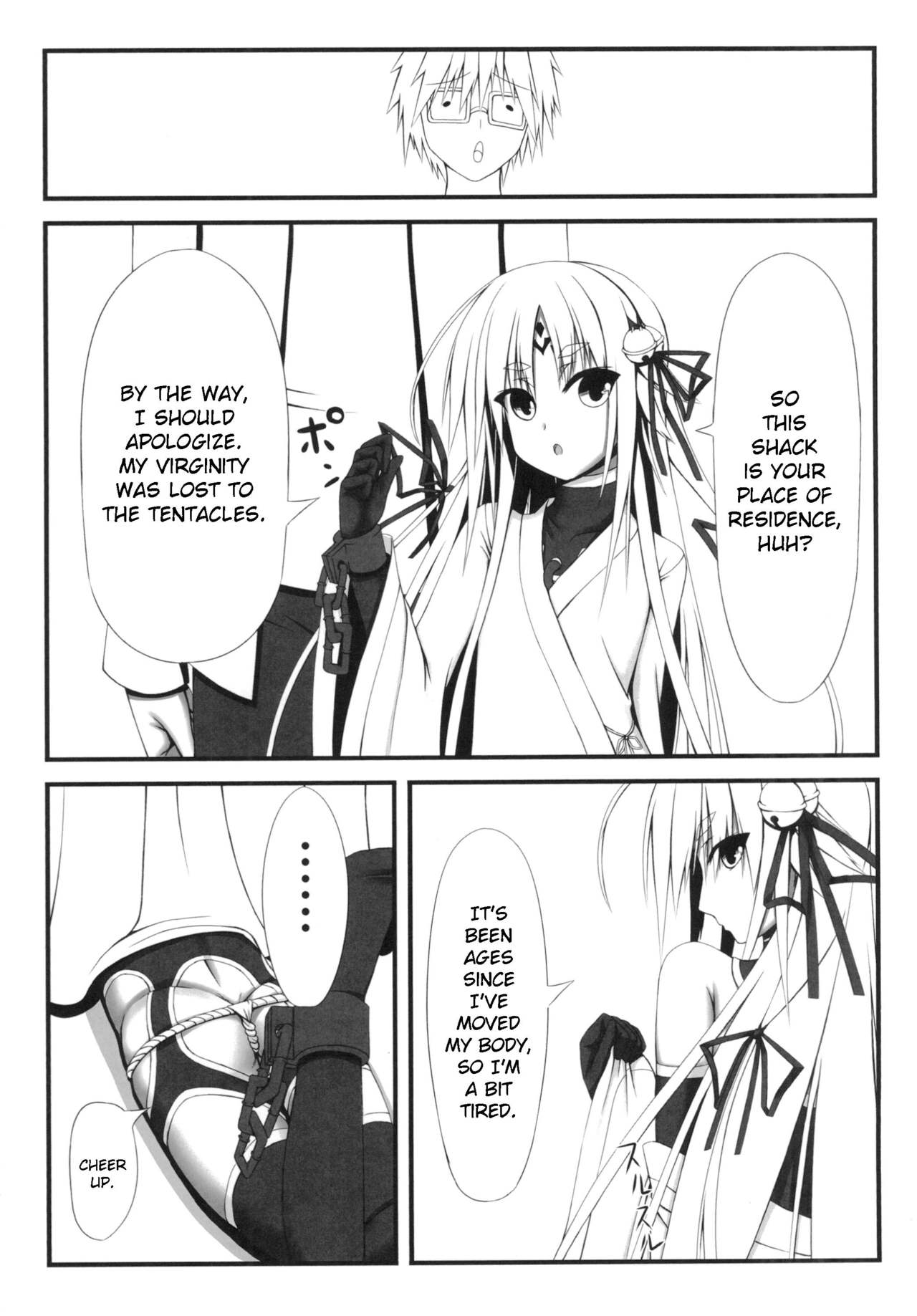 Naga Noroi | An Eternal Curse page 9 full