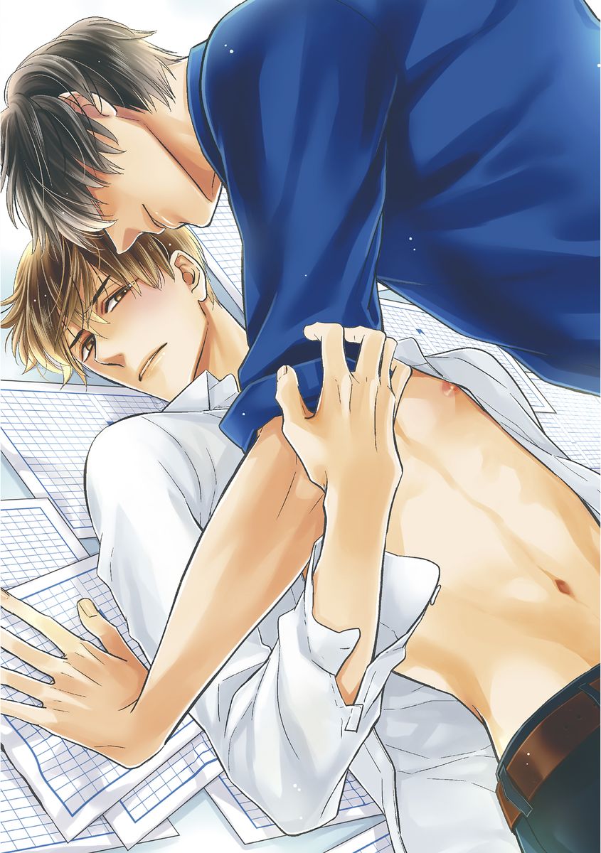 Saikou no Shousetsuka page 5 full