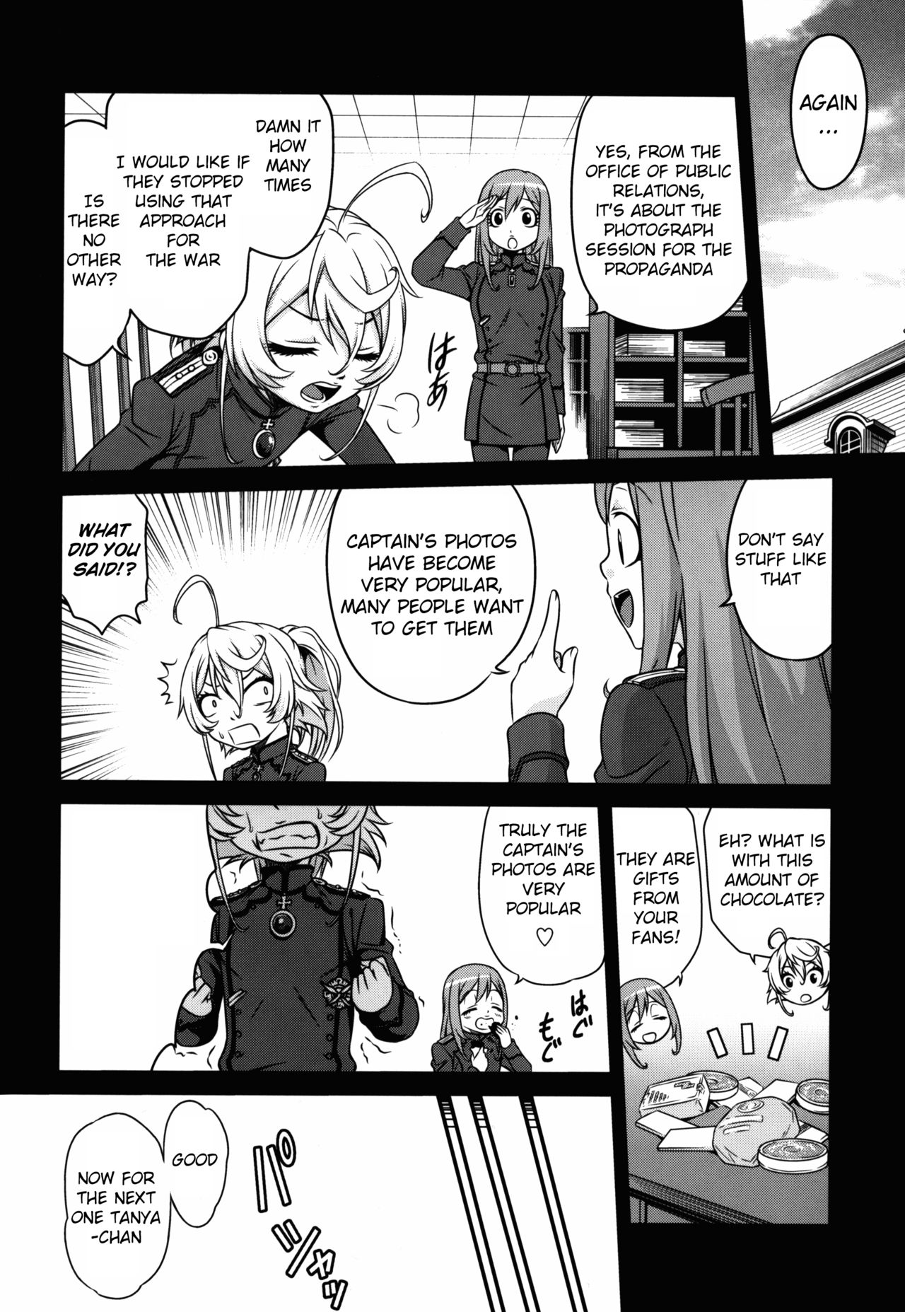 Youjo Doctrine!! page 4 full