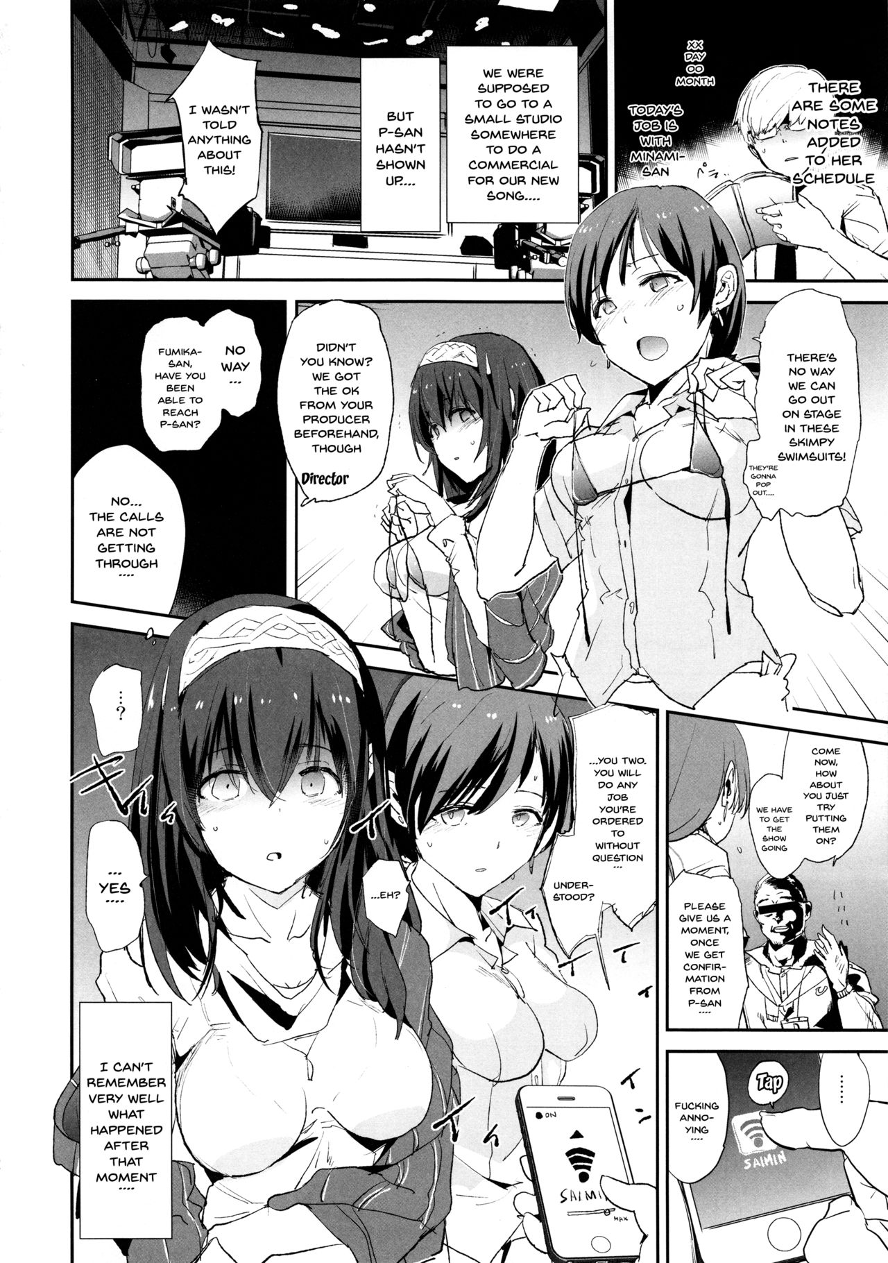 Sagisawa Fumika no Saimin Dosukebe Kansoubun with Nitta Minami + Paper page 3 full